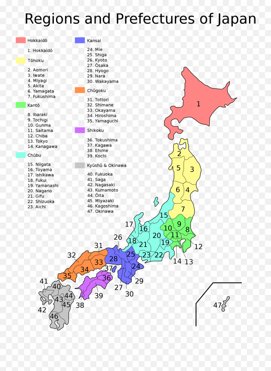 Japan Prefectures - Miyagi Prefecture Png,Japan Map Png