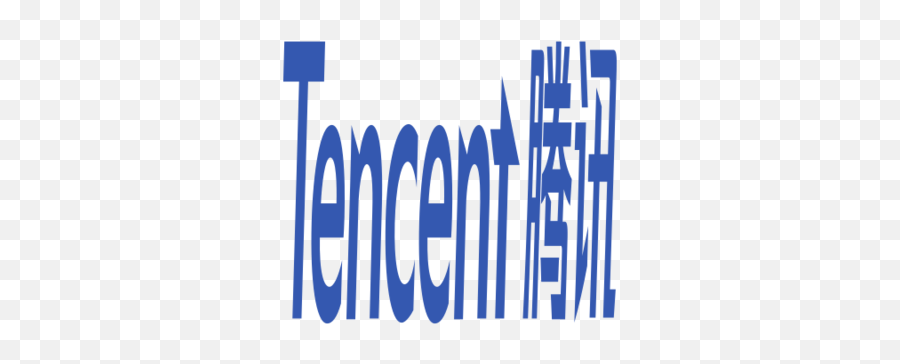 Vertical Png Tencent Logo