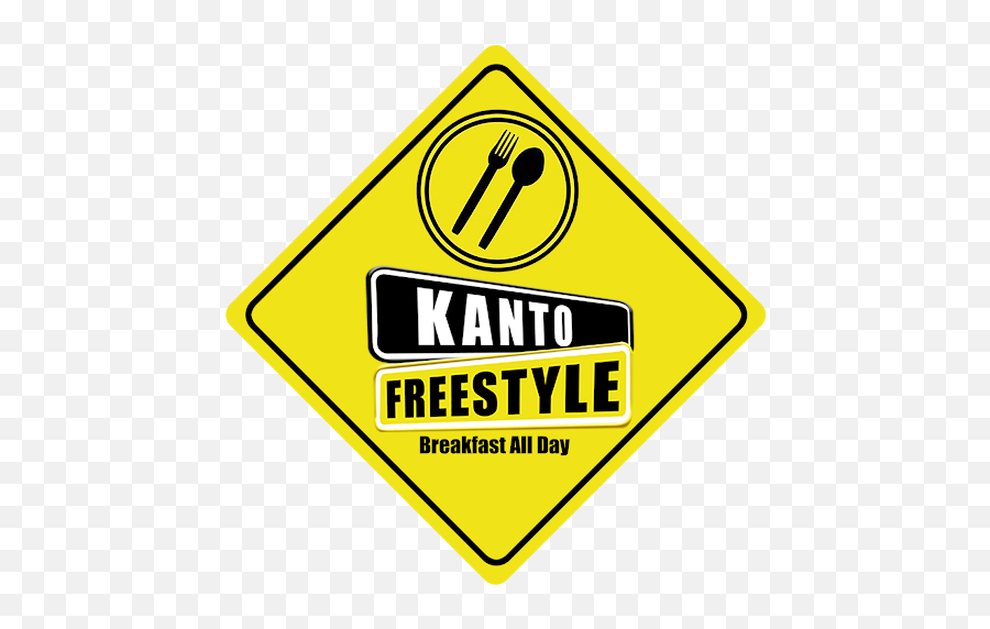 Look All The Must - Try Kawaii Food Finds From The New Daiso Kanto Freestyle Breakfast Logo Png,Daiso Logo