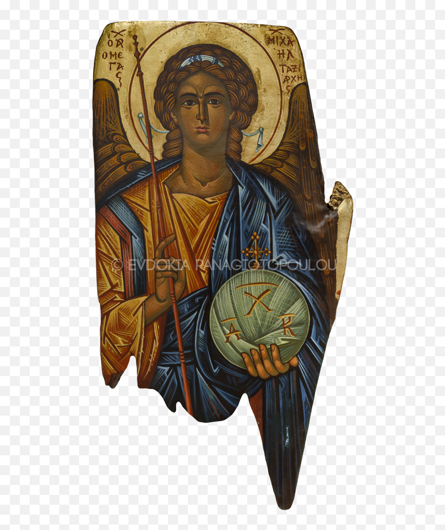 Icons - Artifact Png,Icon Platytera