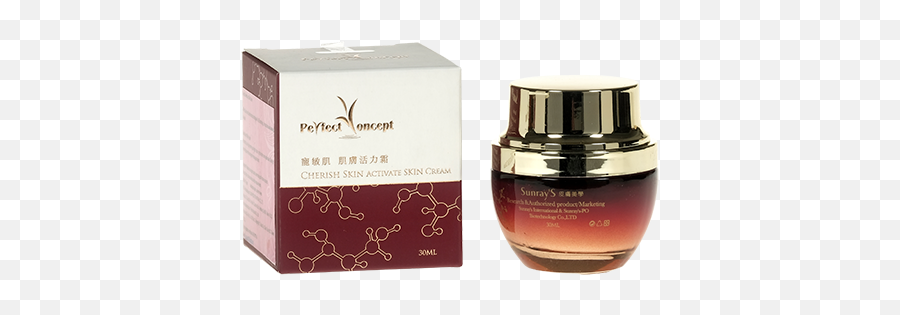 Cherish Skin - Active Skin Cream Gold Quality Award 2019 Perfume Png,Sunray Png