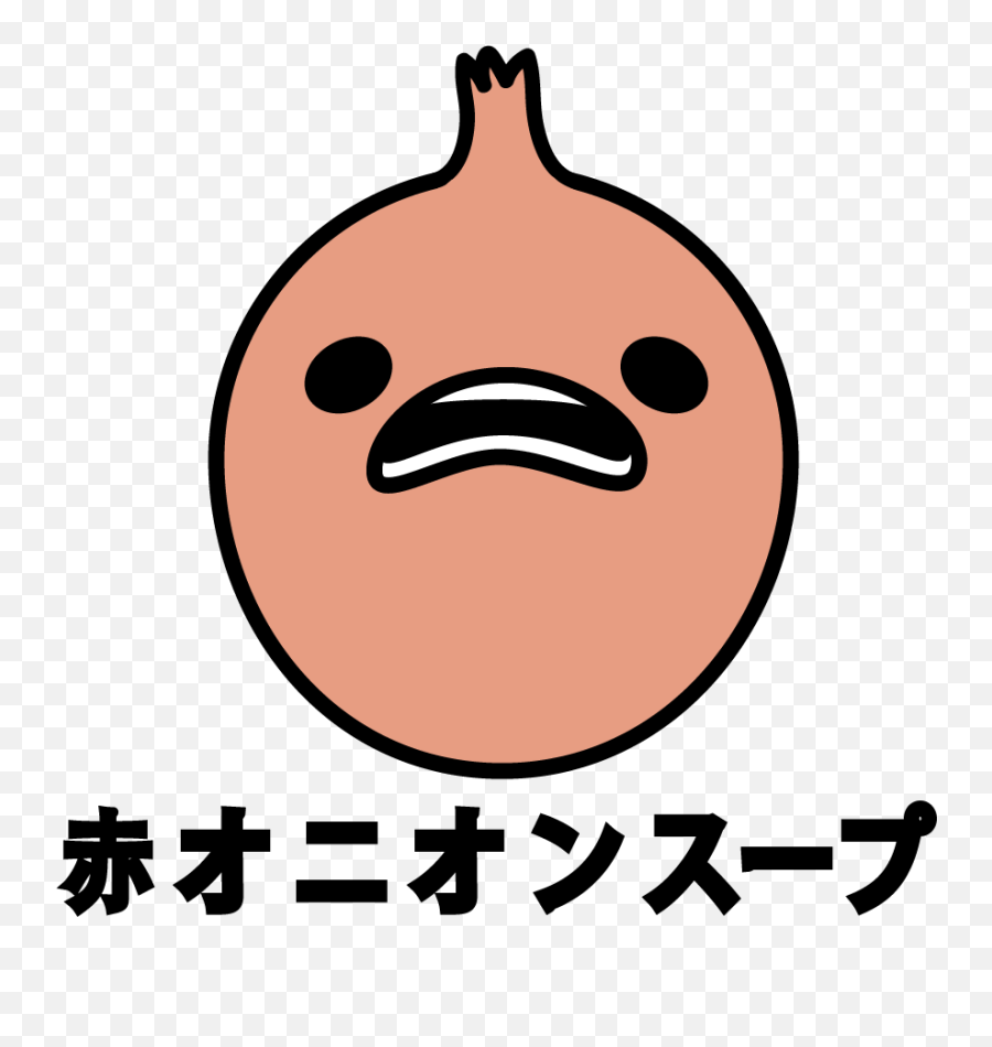 Download Sad Onion - Eggplant Png Image With No Background Clip Art,Eggplant Emoji Transparent Background