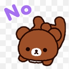 Rilakkuma - Rilakkuma Gif Transparent Background Png,Rilakkuma Transparent