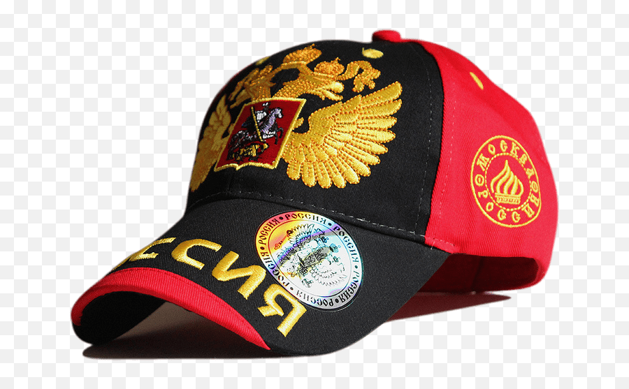Protomarket Russian Apparel With Free Worldwide Shipping - Casquette Russia Png,Russian Hat Png