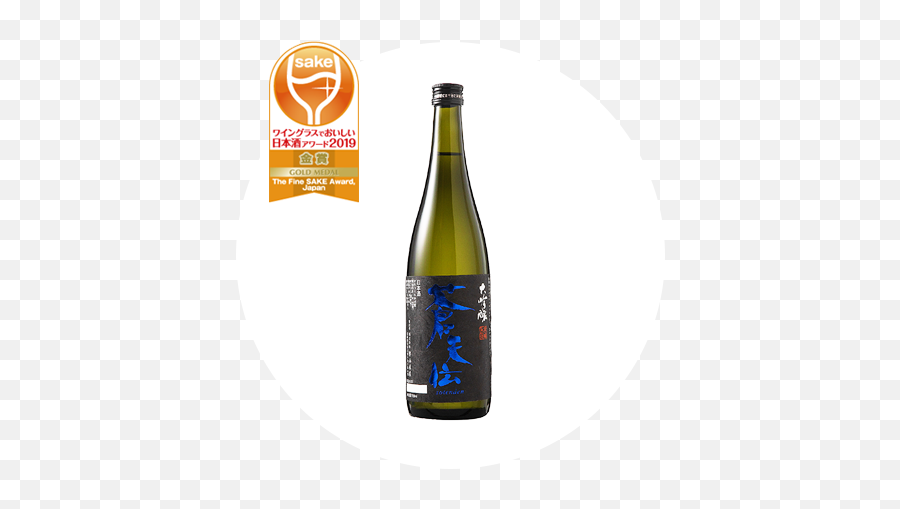 Winner Of Fine Sake Awards 2019 U2013 Saketorajapanese - Glass Bottle Png,Sake Png