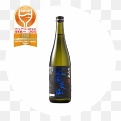 Winner Of Fine Sake Awards 2019 U2013 Saketorajapanese - Glass Bottle Png,Sake Png