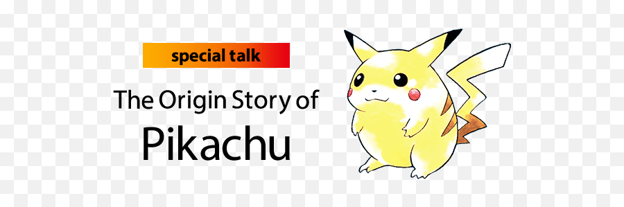 The Origin Story Of Pikachupage 2the Pokémon Company Png Pikachu Transparent