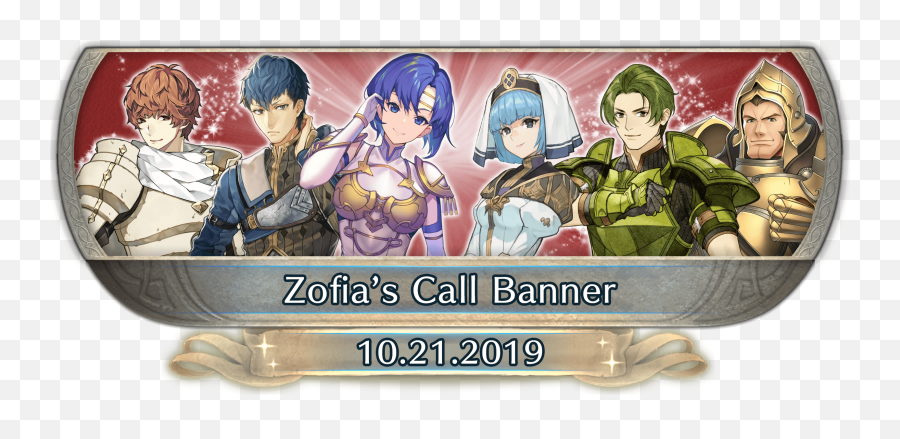 Fire Emblem Heroes Wiki - Fictional Character Png,Zofia Icon