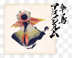 Gaijinhunter - Mhrise Memes Png,English Language Arts Icon