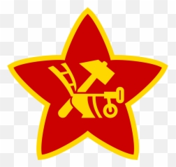 Filesoviet Red Army Hammer And Ploughsvg - Wikimedia Commons Wordpress Intranet Themes Png,Soviet Hat Transparent