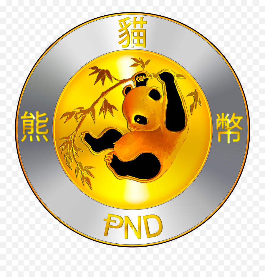 Dogecoin Png Download - Pandacoin,Dogecoin Png