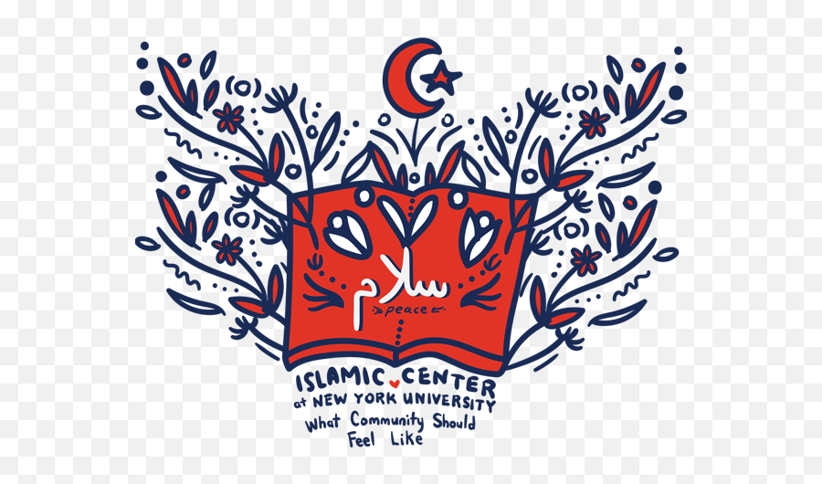 Icnyu U2013 Islamic Center - Language Png,Islam Png