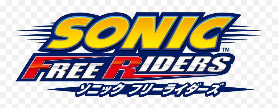 Last Minute Continue - Sonic Free Riders Xbox 360 Png,Sonic The Hedgehog Logo