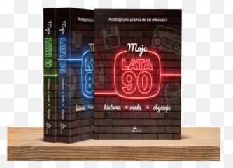 Browse Thousands Of 90s Images For Design Inspiration Dribbble - Plank png