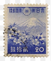 Niche Nichememes Aesthetic Aesthetictumblr Clothes Clot - Vintage Postage Stamp Japan Png,Postage Stamp Png