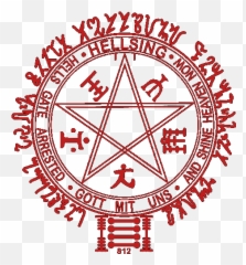 Hellsing Logo Photoshop Tagme Transparent Vector Konachan - Alucard Chibi png