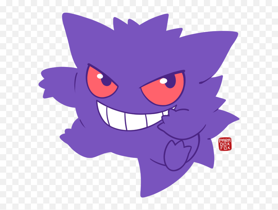 Gengar Keychains By Mako - Eyes Fur Affinity Dot Net Cartoon Png,Gengar Png