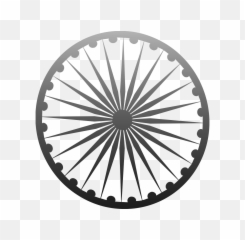Download Indian Bicycle Png - Transparent Png Png Images Indian Flag Ashoka Chakra,Indian Png