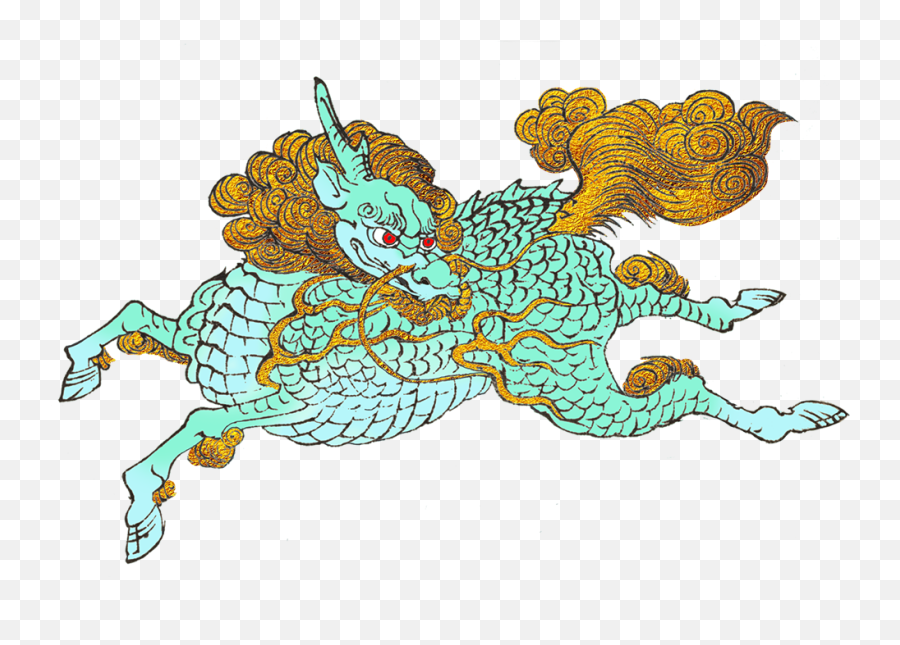 Great Pictures Of Cool Dragons - Japanese Dragon Png,Japanese Dragon Png