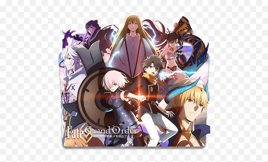 Fate Grand Order Anime Logo - Fate Grand Order Babylonia Poster Png,Saber Fate Icon