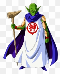 Download Kami Dragon Ball - Kami Dragon Ball Png,Dragon Ball Z Png