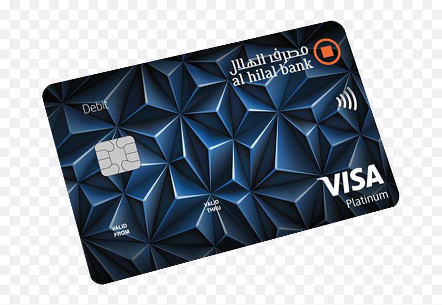 Al Hilal Bank Platinum Debit Card - Al Hilal Bank Card Png,Debit Card Png
