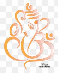 Om Hd Png - Ganesh Chaturthi Png,Om Png