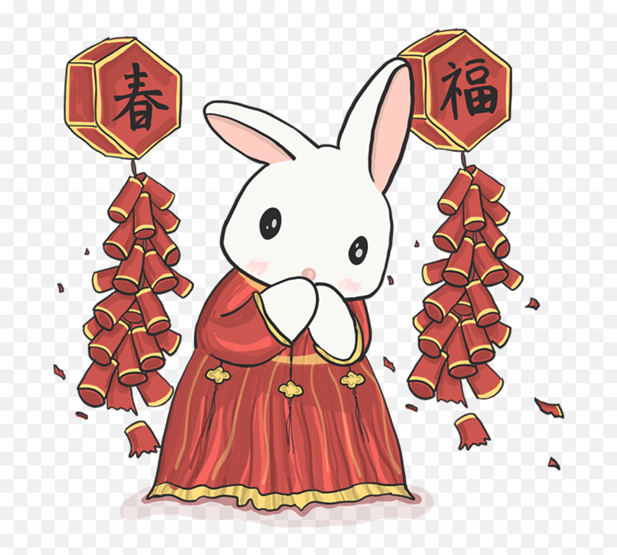 Bunny Illustrations U2014 Stephanie Chen - New Year Tree Png,Jade Rabbit Icon