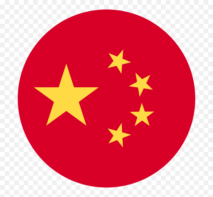China Png Icon - China Russia Against Dollar,Chinese Flag Png