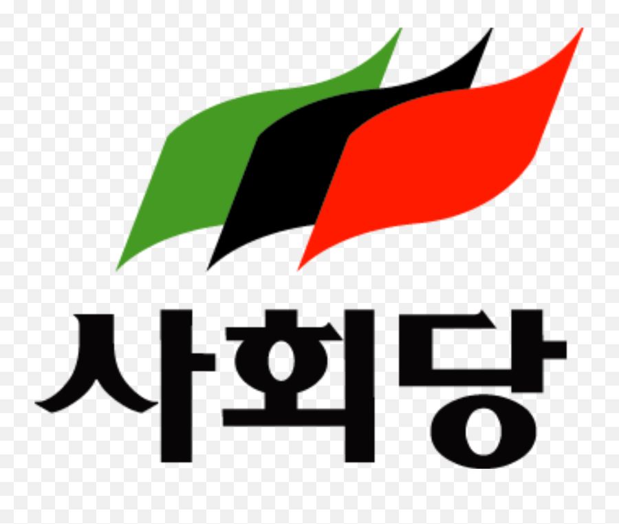 Download Hd Socialist Party - Socialism In South Korea South Korea Socialist Party Png,South Korea Png