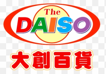 Custom Bags Service - Flat Bottom Bags Supplierkraft Paper Dot Png,Daiso Logo