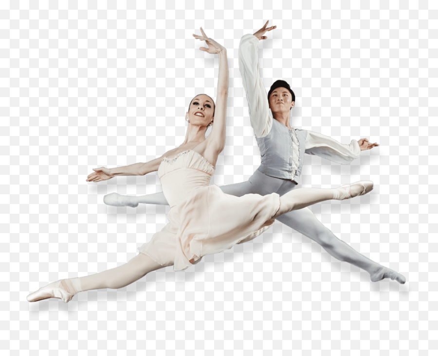 Ballet Dancer Png Transparent Picture Mart - Png,Dancer Transparent Background