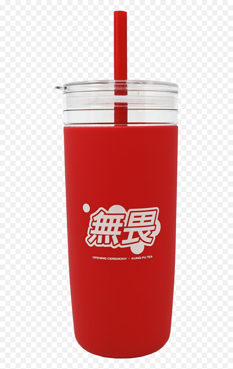 Opening Ceremony X Kung Fu Tea Tumbler Png