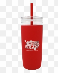 Opening Ceremony X Kung Fu Tea Tumbler Png