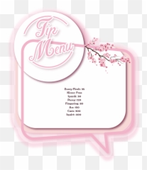 Cum Squirt Png 1 Image - Clip Art,Kisses Png