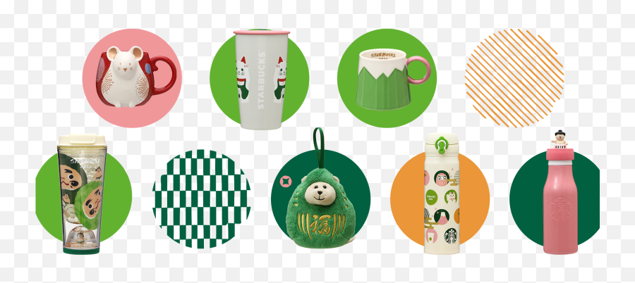 Starbucks Japan 2020 New Year Tumblers And Mugs - Japan Web Starbucks Japan Tumbler 2020 Png,Mug Transparent