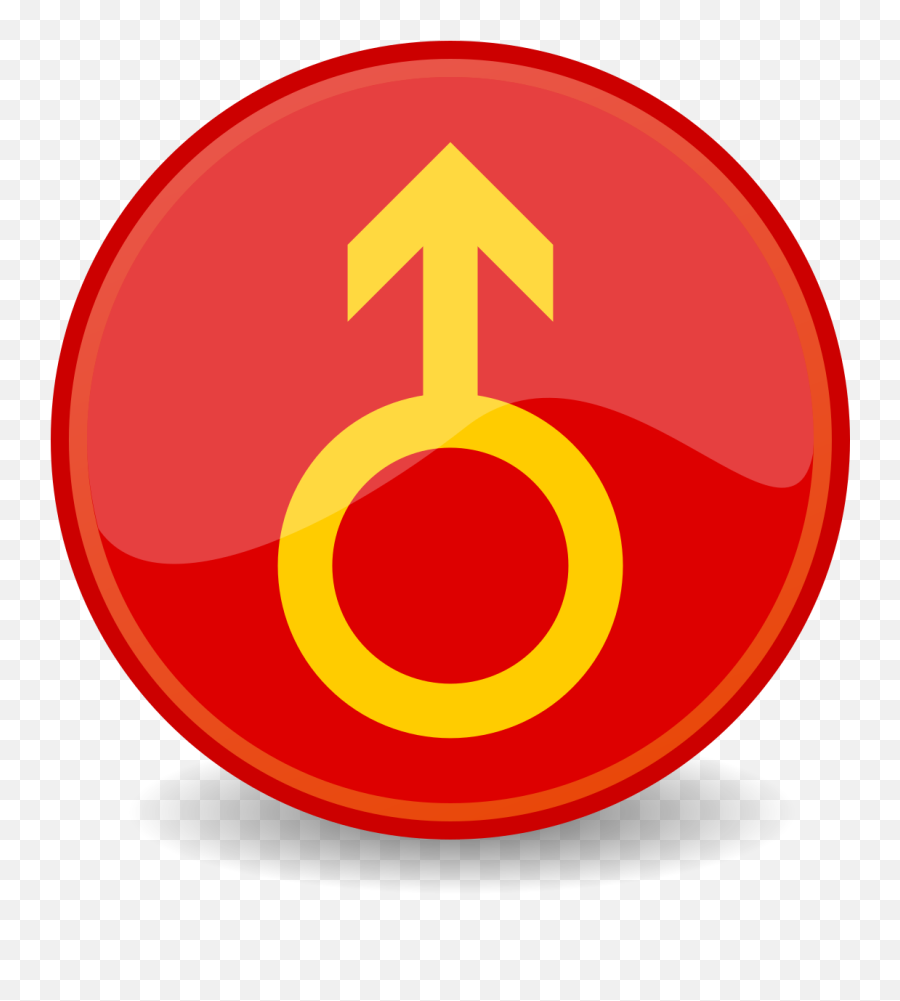 Filemale Icon 1svg - Wikipedia Vertical Png,Male Symbol Png