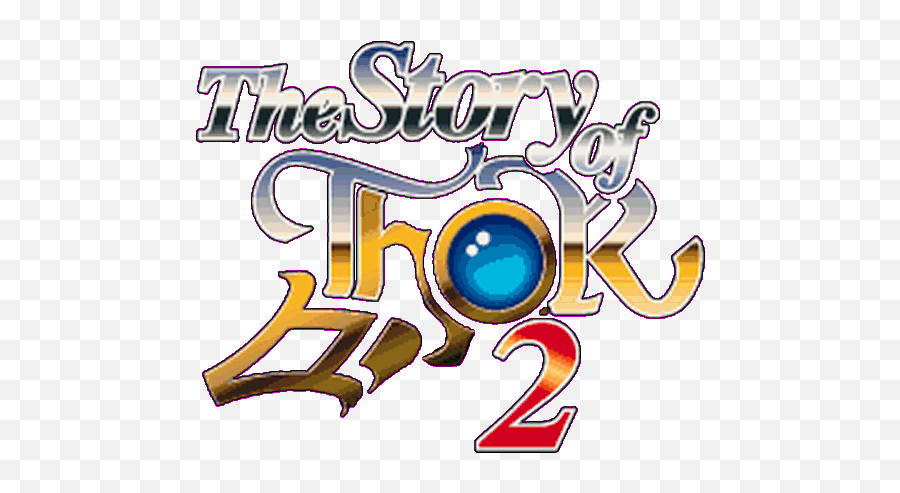 Download The Story Of Thor - Story Of Thor 2 Logo Full Story Of Thor Sega Logo Png,Thor Logo Png