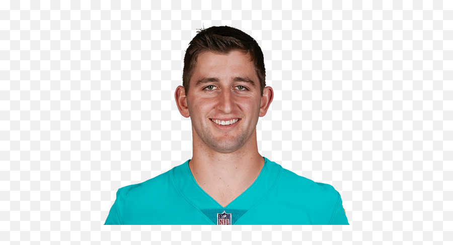 Josh Rosen - The Athletic Josh Rosen Png,Michael Rosen Png