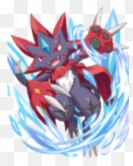 No Png Weavile