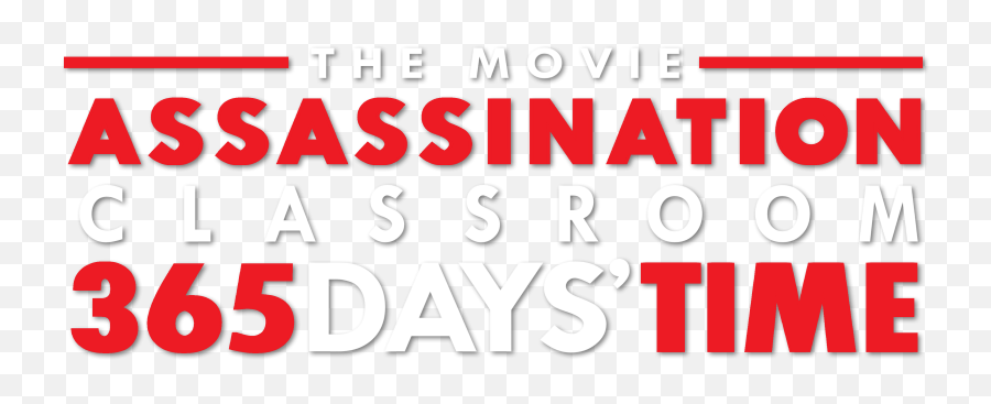 365 Days - Vertical Png,Assassination Classroom Logo
