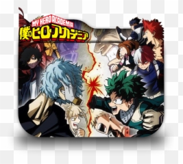 My Hero Academia 3rd Best - Mha X Male Reader Wattpad png