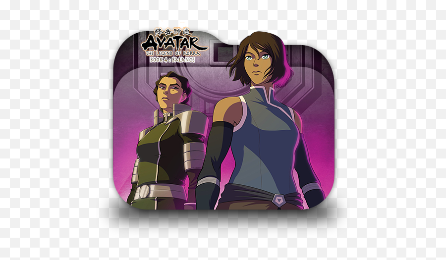 La Légende De Korra Saison 4 - Avatar The Legend Of Korra Folder Icon Png,Avatar The Last Airbender Folder Icon