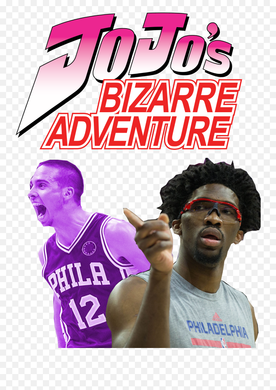 Sixers - Bizarre All Star Battle Png,Joel Embiid Png