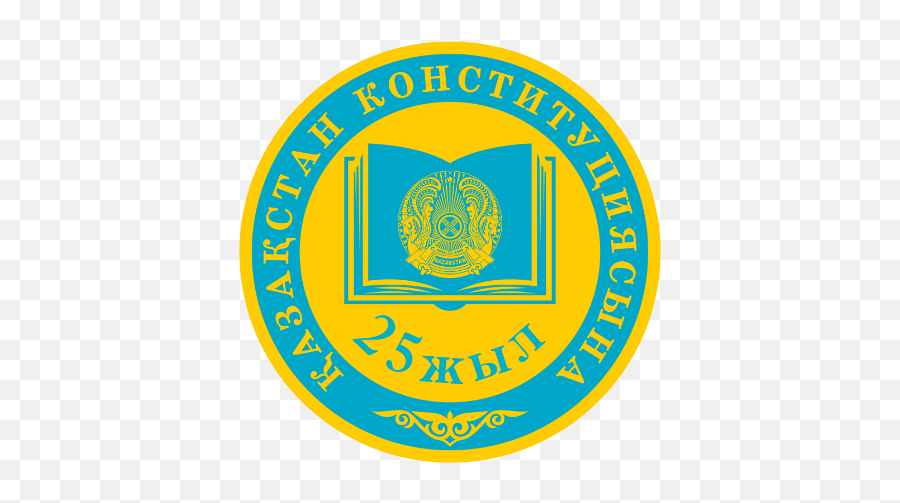 Конституционный совет. Эмблема Конституции РК. Конституция логотип. Юбилейная эмблема Конституции Казахстана. Конституция кр лого.