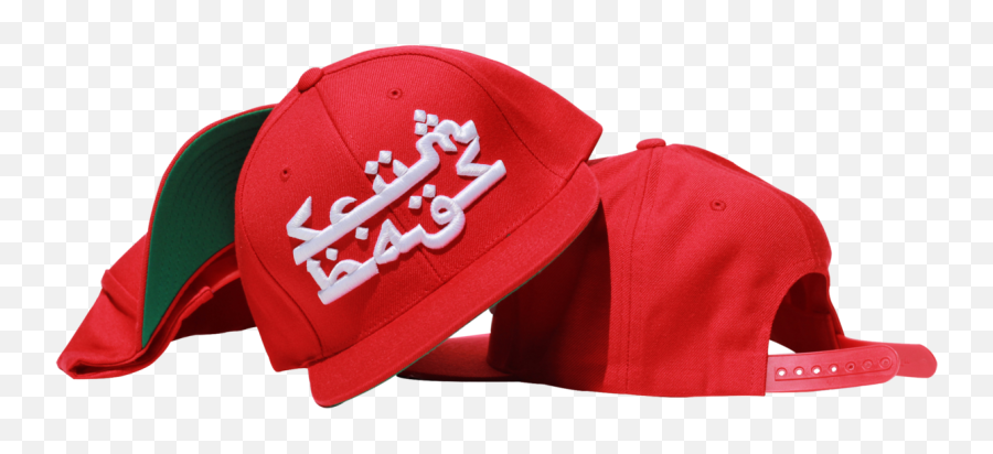 Infidel Snapback Hat - For Baseball Png,Scumbag Hat Png