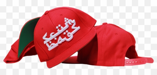 Infidel Snapback Hat - For Baseball Png,Scumbag Hat Png