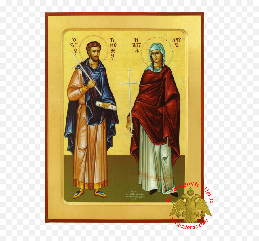 Wwwniorascom Online Orthodox Art Store - Prophet Png,Ortodox Icon
