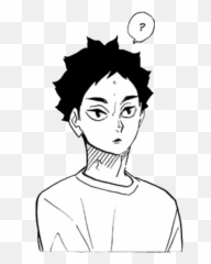Pin - Akaashi Manga Png