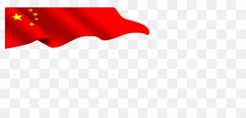 Download Hd China Flag Wallpaper - Flag Of China Png,Chinese Flag Png